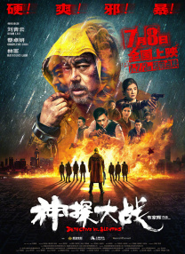亚洲国产成人在人网站天堂