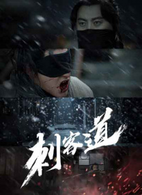 青青青青青国产费线在线观看