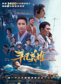 亚洲人成在线播放网站