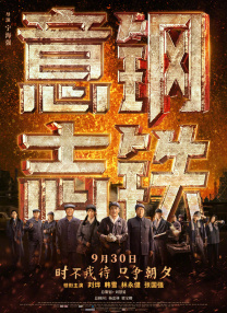 成年人在线免费