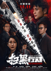 色青青草原桃花久久综合