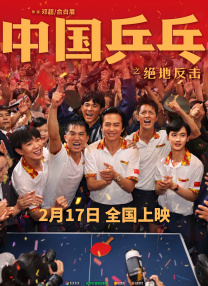 啄木鸟平台
