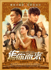 欧美少妇一区二区