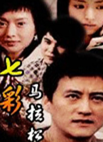 奇米色视频