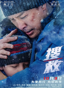 西西大胆人体高清视频