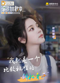 日本一二三高清