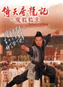 91精品成人免费国产片