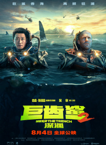 国产精品一级二级