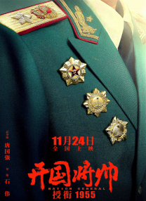 国内自拍视频一区二区三区