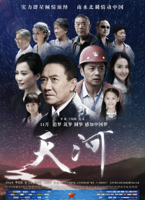 九九视频九九热