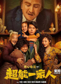 黑丝挠脚心vk