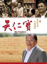 亚洲激情丁香