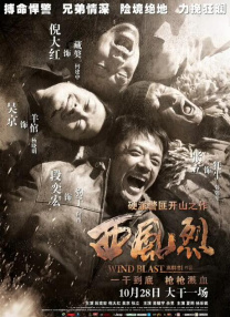 绯色av一区