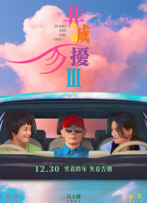 丝袜制服影音先锋