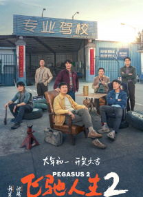 青春草在线观看精品免费视频