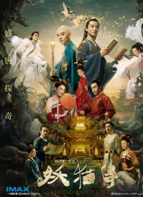 亚欧在线视频