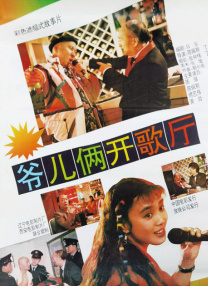 好色婷婷