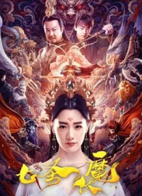 春暖花开行吧有你