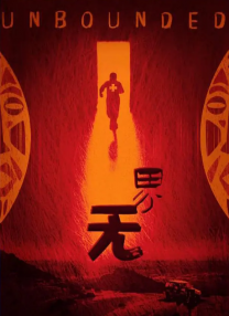 久久精品综合