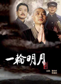 欧美视频一区二区