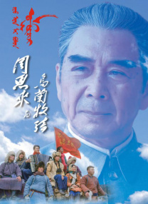 波多野结衣全集正在播放