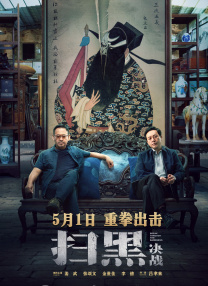 久久er精品热线免费