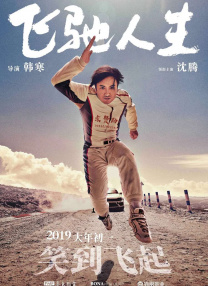 色涩综合