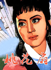 色呦呦视频在线观看