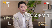 手机在线欧美