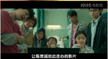 国产综合色产