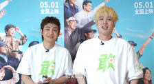 bbox撕裂bass俄罗斯