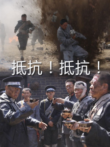 甜蜜的女人