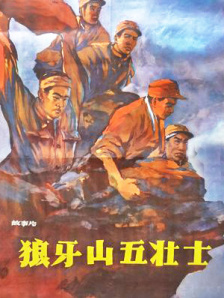 国产一区二区三区影院