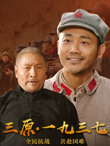国产一区二区三区色淫影院