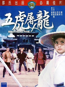 五月婷婷七月丁香
