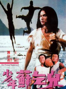 国内精品久久国产