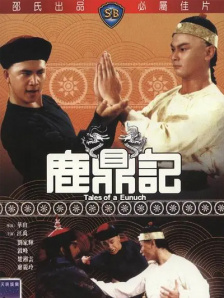 久久久久网