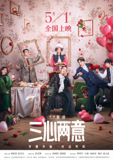 亚洲一级片在线播放