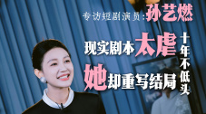 室友叫香蕉ktv张健石鹏亮