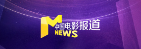 成人精品一区二区不卡视频