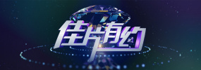 成人调教所