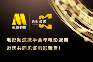 俄罗斯freeoo性另类
