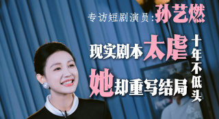 欧美一级做a影片爱橙影院
