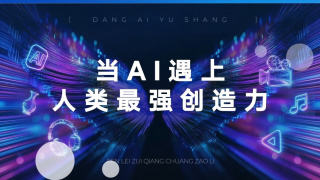 五月天婷婷丁香