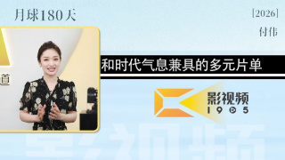 久久综合综合久久狠狠狠97色