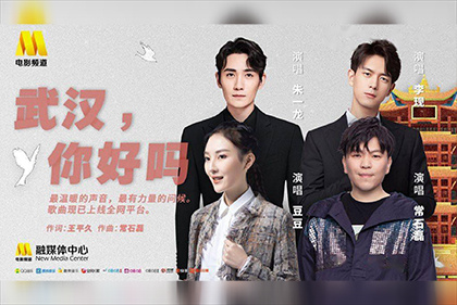 91脚交在线播放