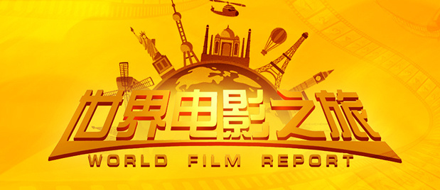 久草在线免费色站