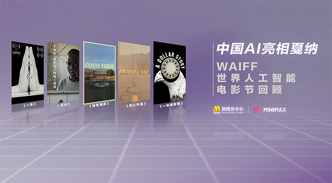 v片免费看