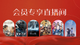 亚洲欧美精品