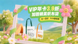 亚洲国产网站在线观看
